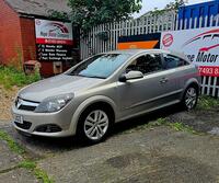 VAUXHALL ASTRA